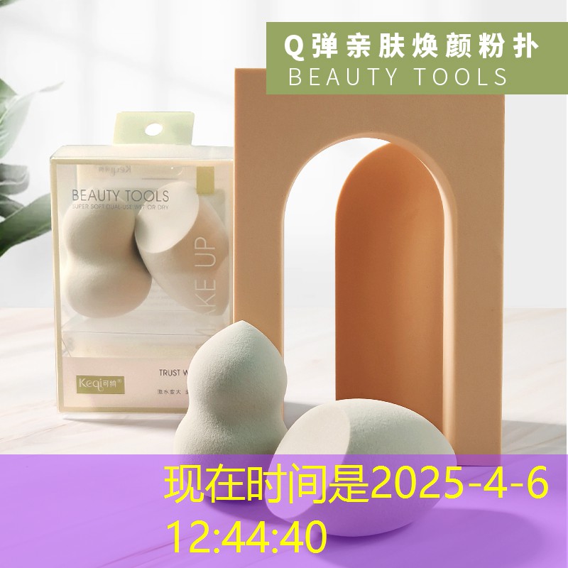 天龙网球拍碳素成人能用吗_
