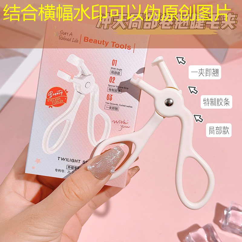 哪一种网球拍好
