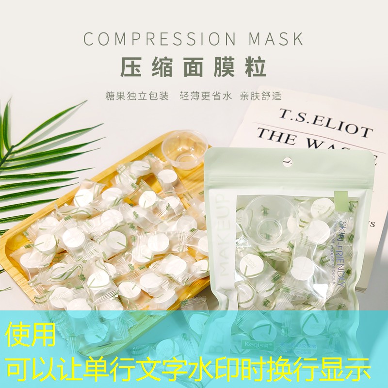 羽毛球网球拍怎么上胶