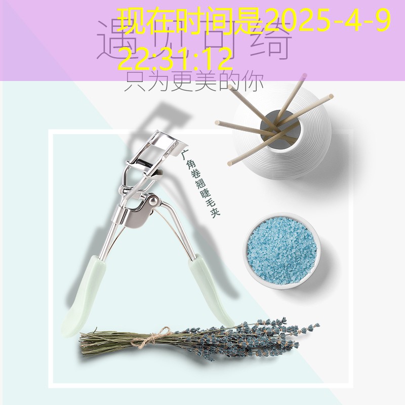 好用的初学网球拍有哪些