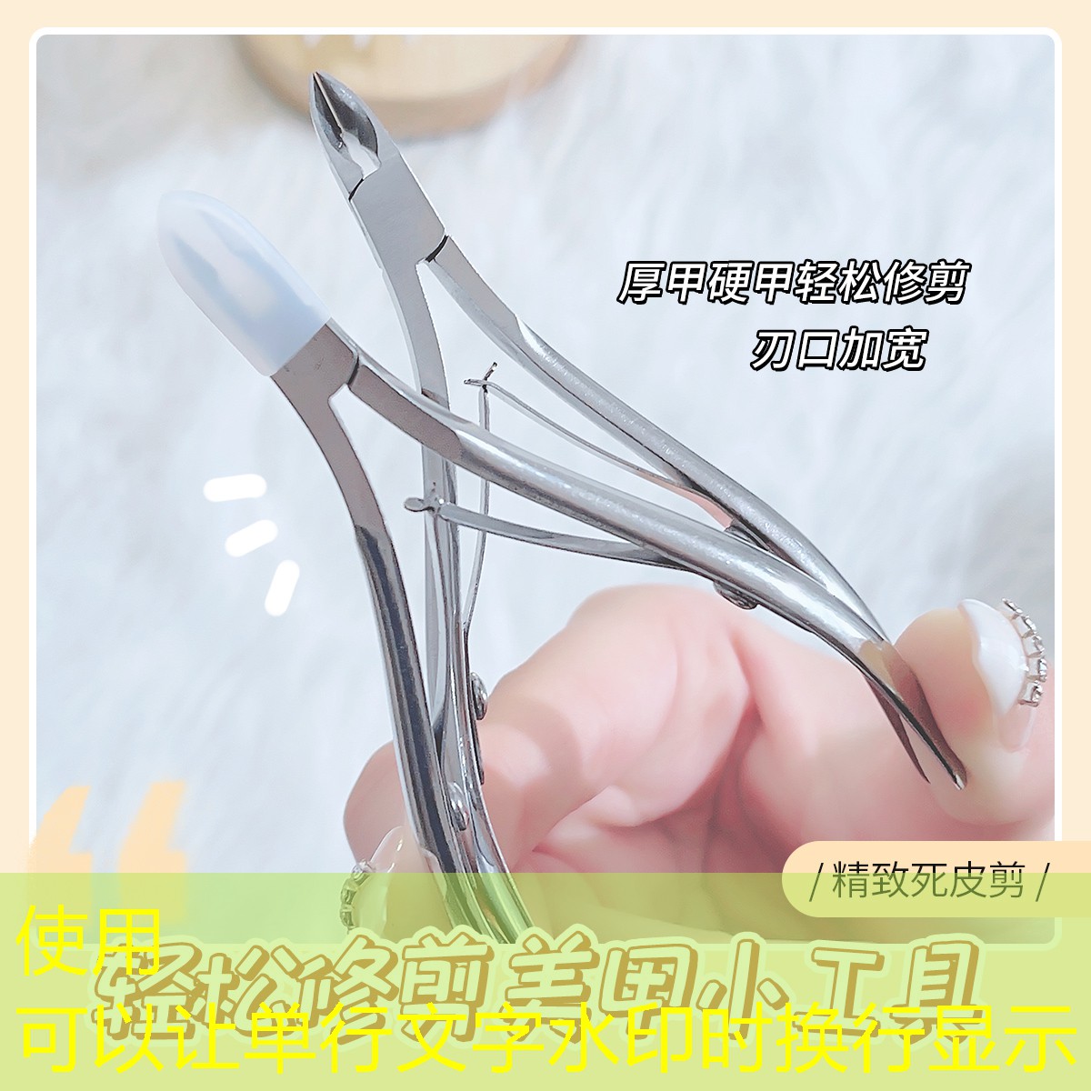尤尼克斯网球拍06