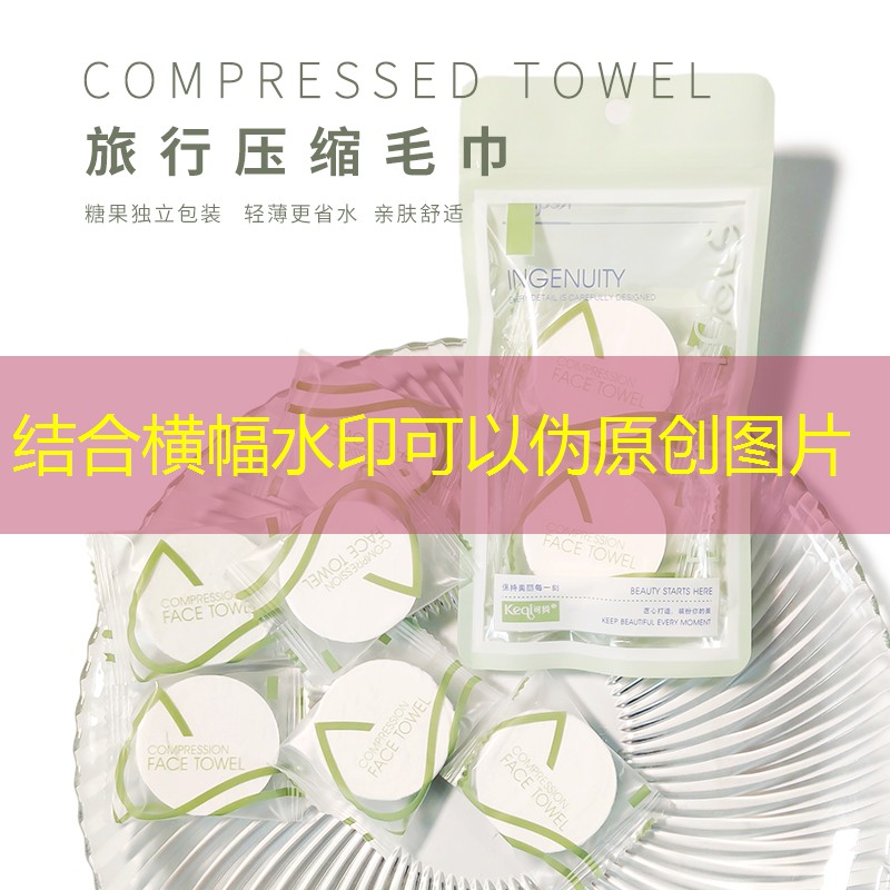 怎么换网球拍底盒图解