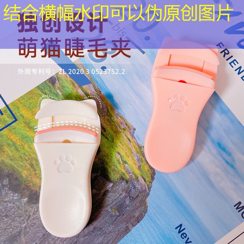 网球拍扎带如何捆起来图解