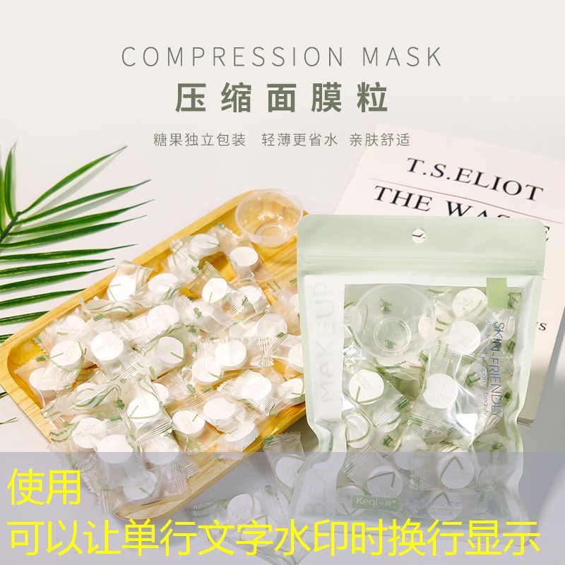 网球拍不要线夹怎样穿线