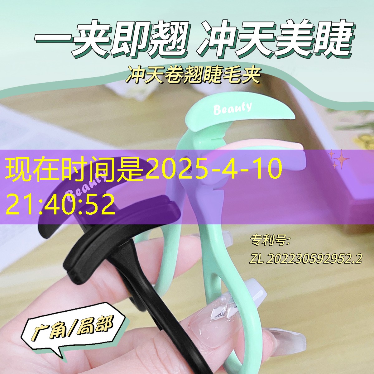 什么样的网球拍算好拍