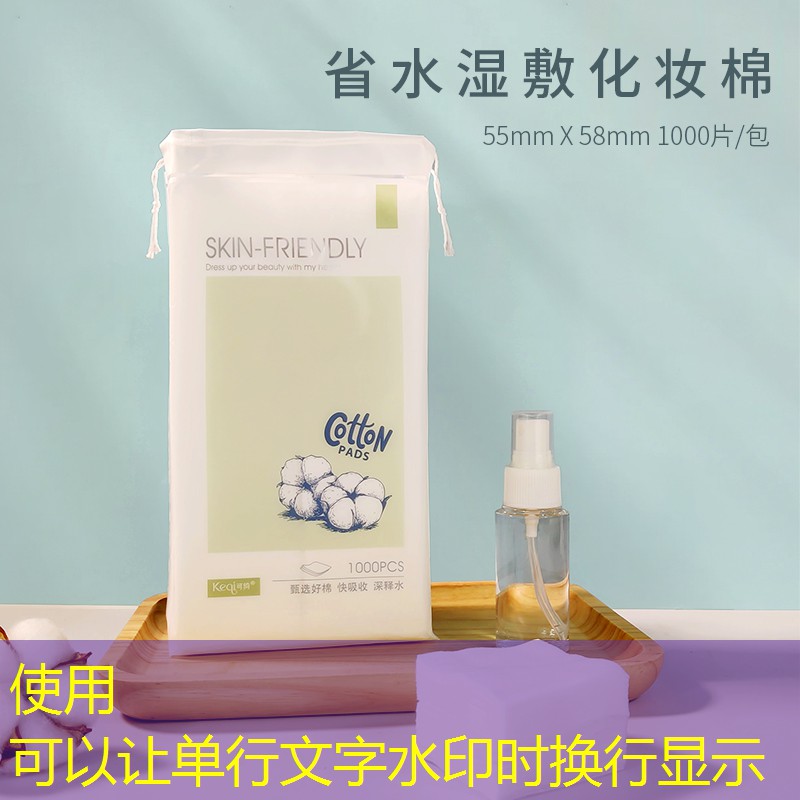 个人玩的网球拍怎么玩的