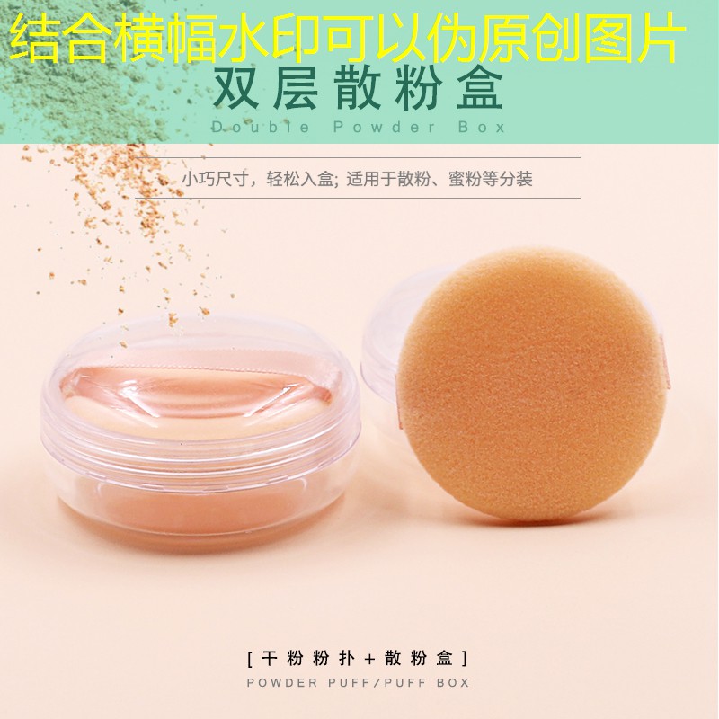 方形网球拍优点缺点是什么