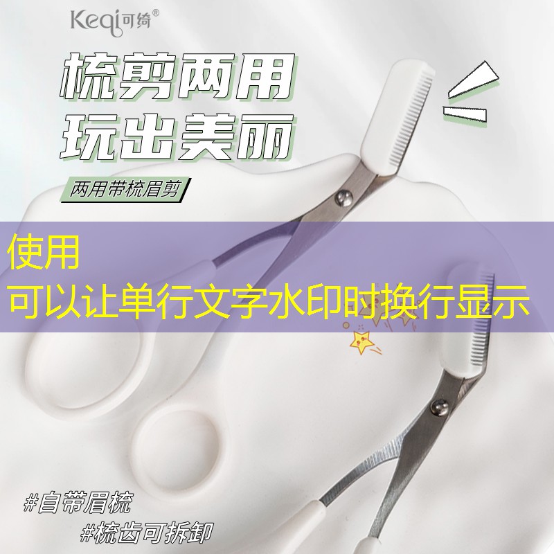 王子网球拍2008款规格