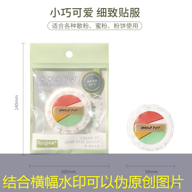 用网球拍怎么练球技能图解