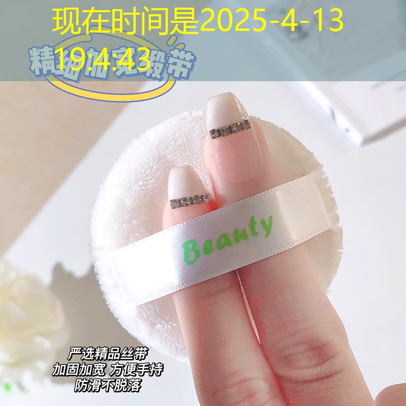 网球拍松紧度选择多少
