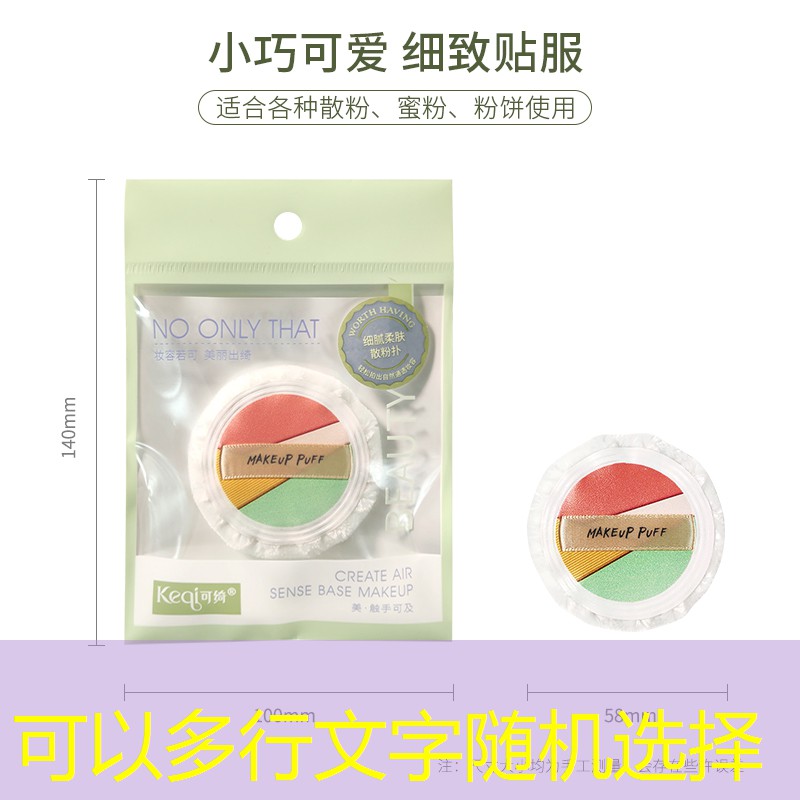 威尔逊500左右的网球拍
