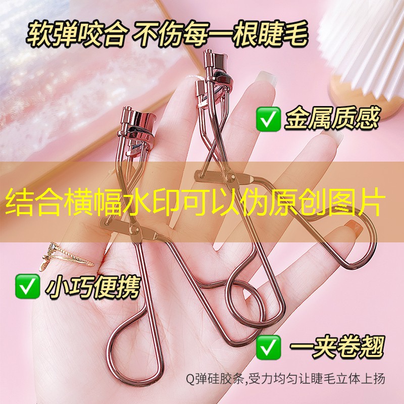 威尔逊2022款网球拍