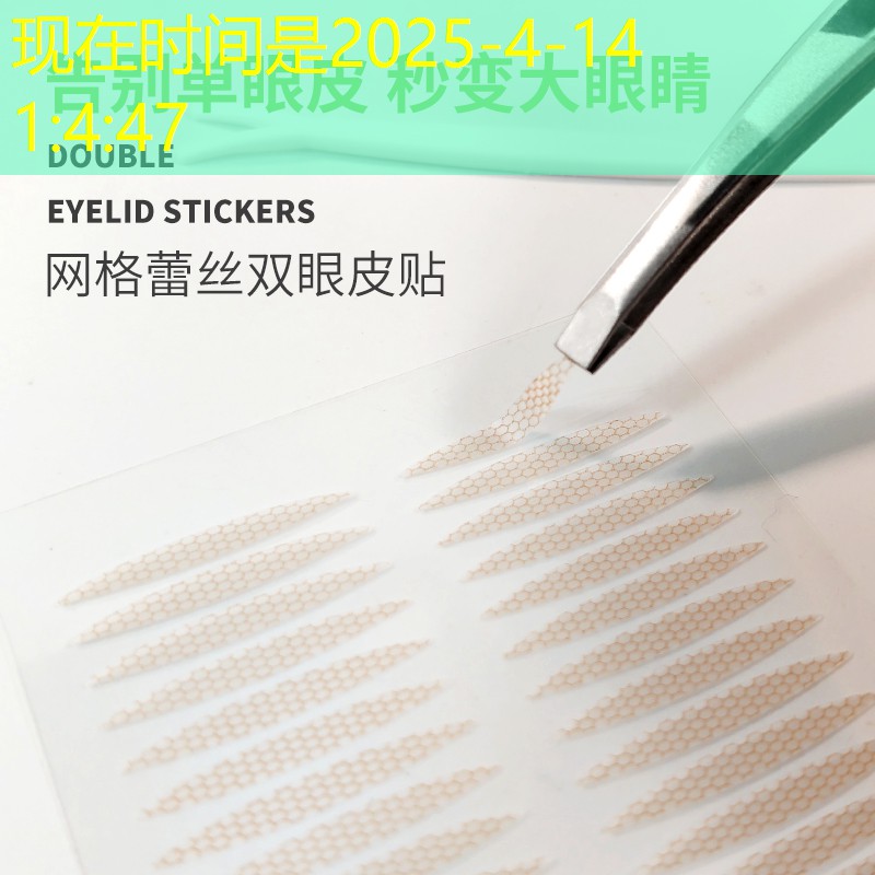 暴力抽球网球拍怎么打