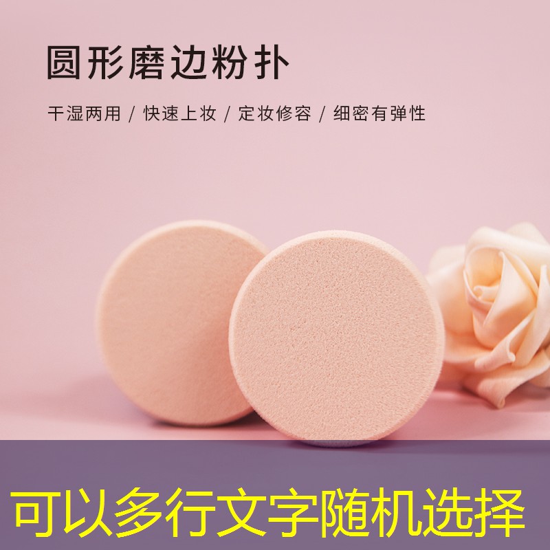 崩溃大陆网球拍作用