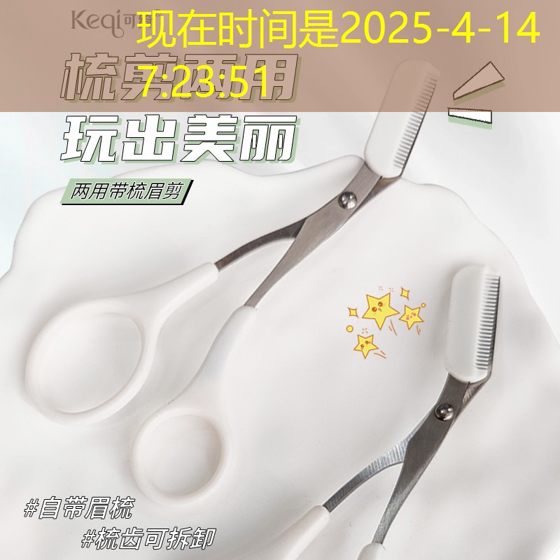 网球拍一般多少磅数