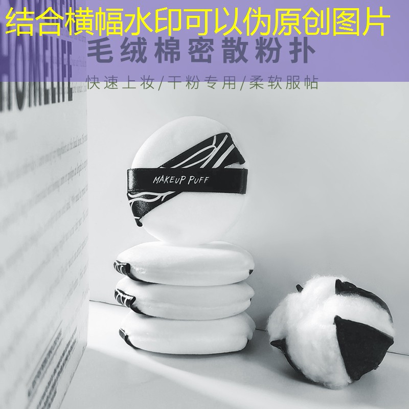 澳洲网球拍手柄尺寸是多少