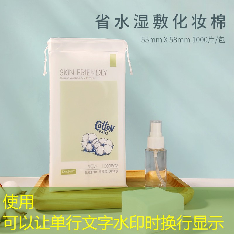网球拍线绳需要多紧的