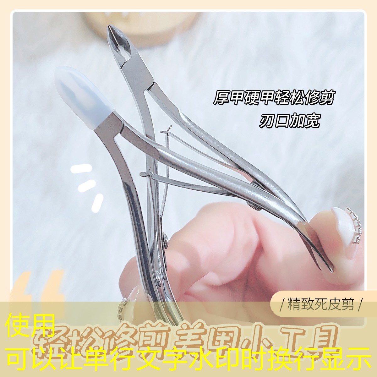 网球拍怎么训练使用方法