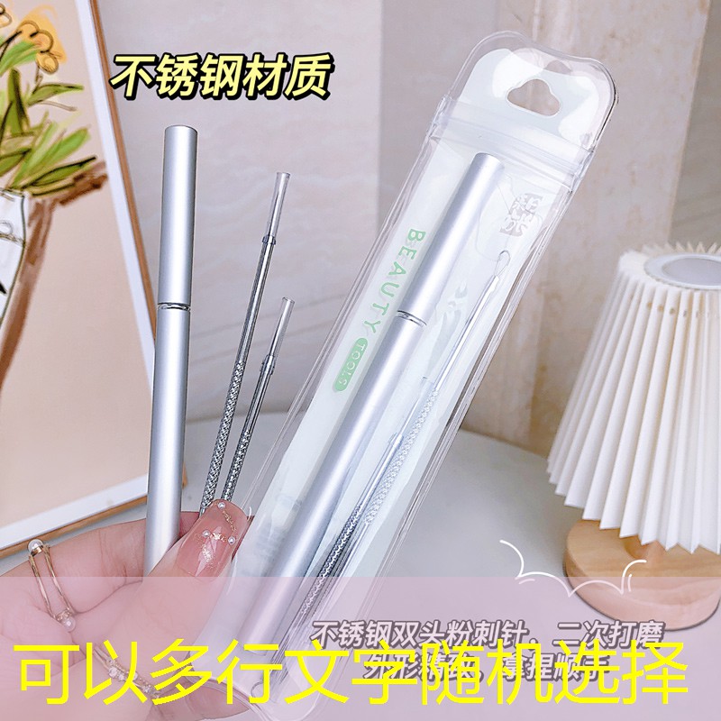 网球拍柄皮烂了怎么办