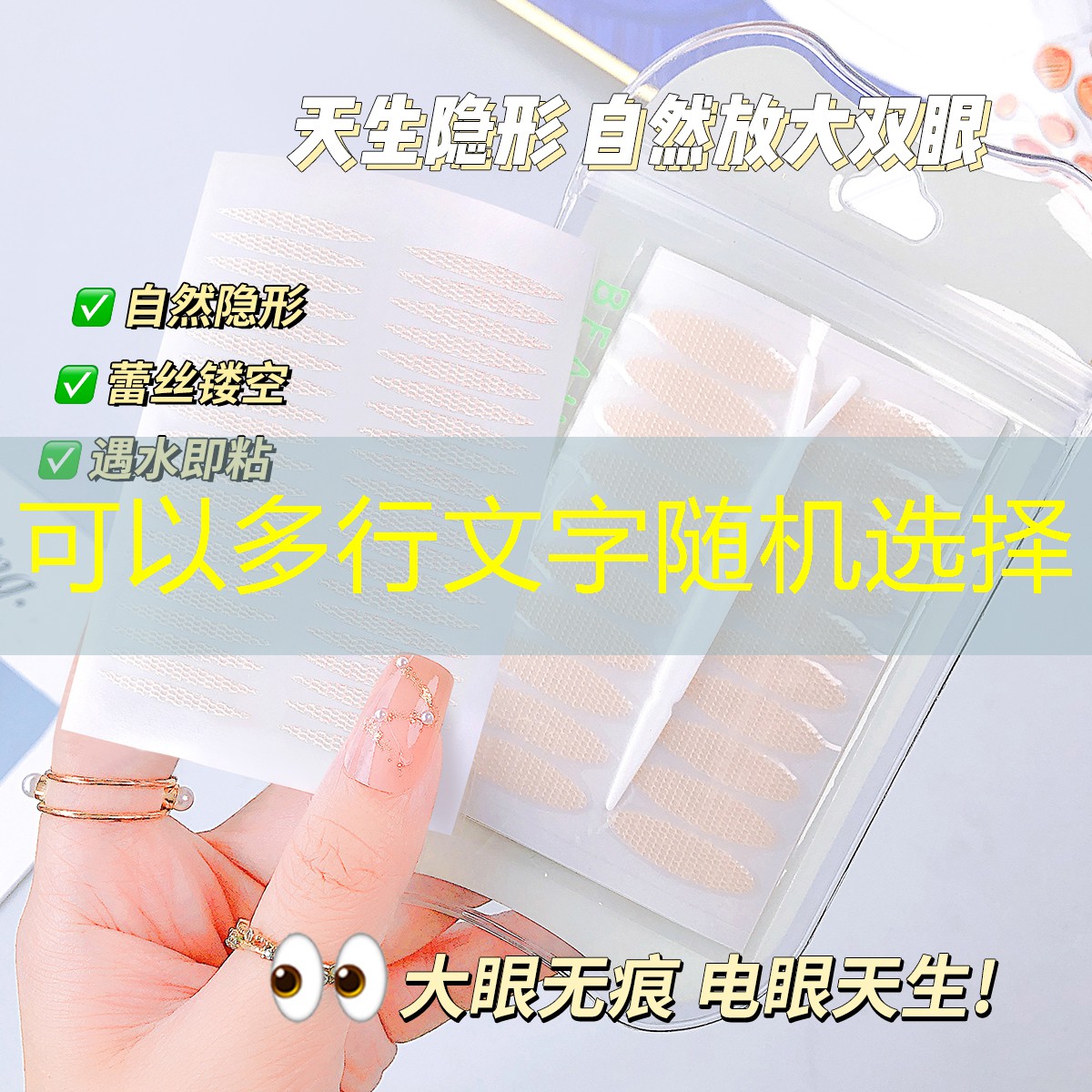 川崎网球拍的长和宽