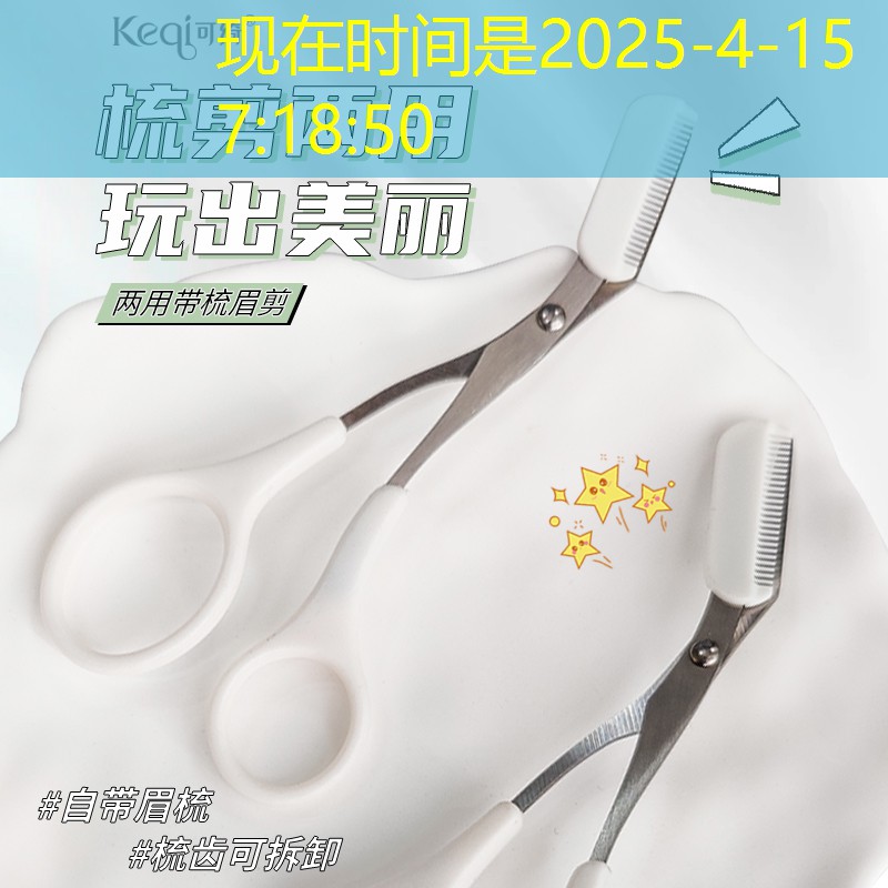 全粉色的网球拍有哪些