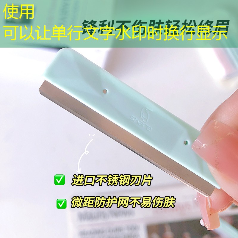 网球拍一根拉线教程图解