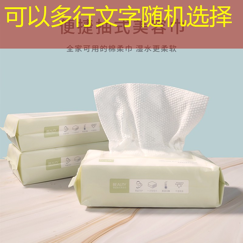 百保力网球拍女孩用