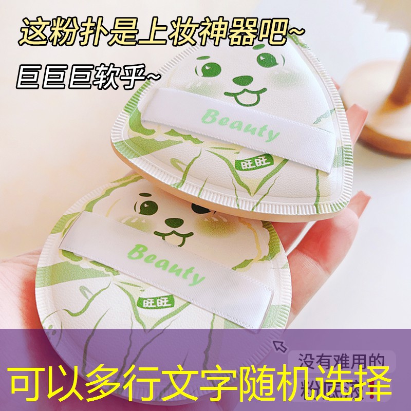 怎么欣赏网球拍拍片的感觉