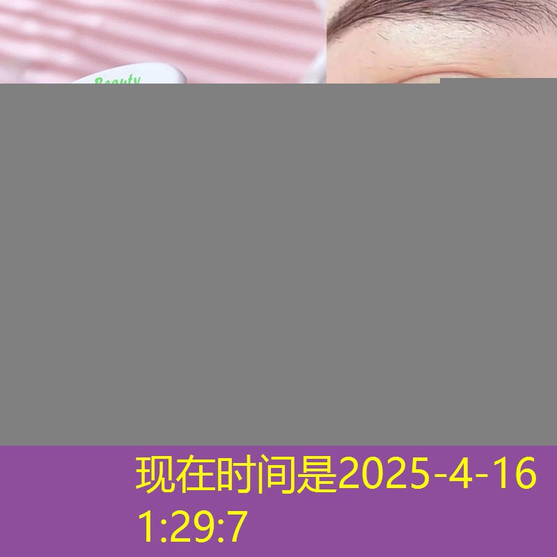 网球拍对应等级怎么看