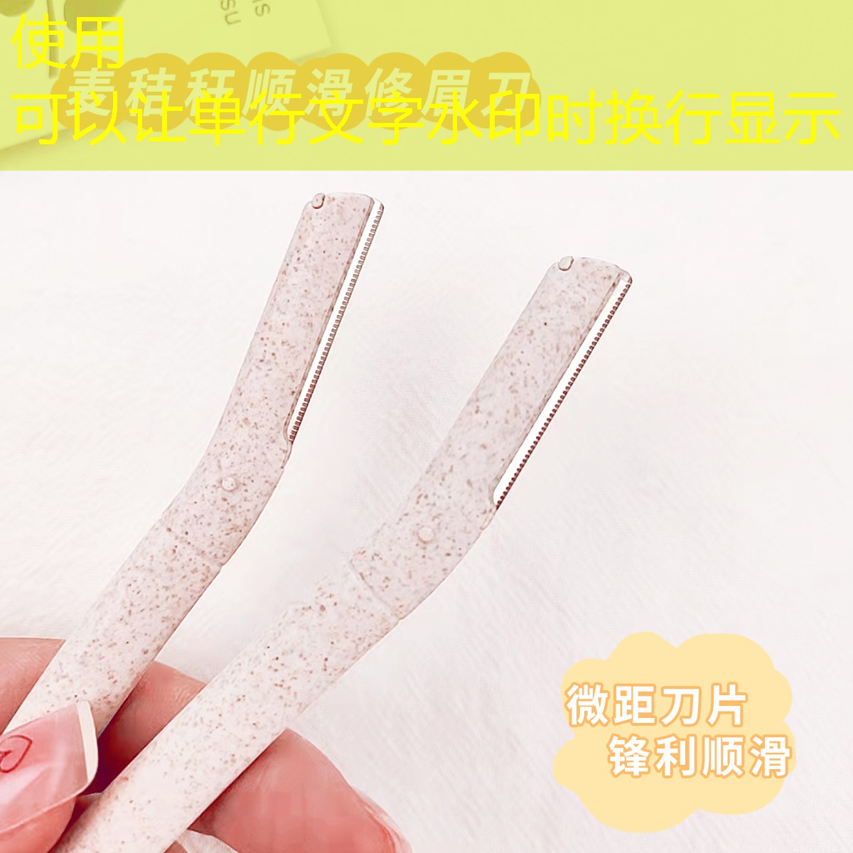 网球拍能不能用水擦