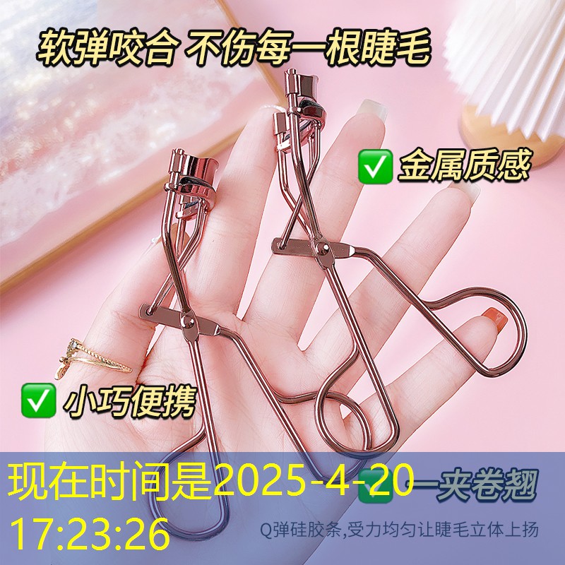 怎么选网球拍手胶尺寸图解