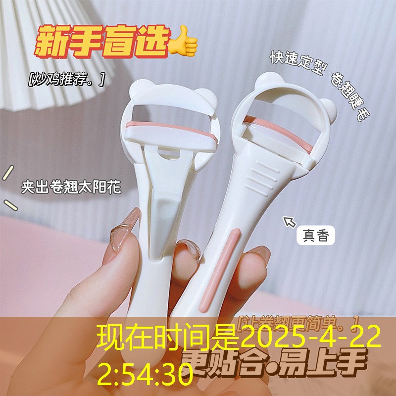 网球拍断了怎么接线图解