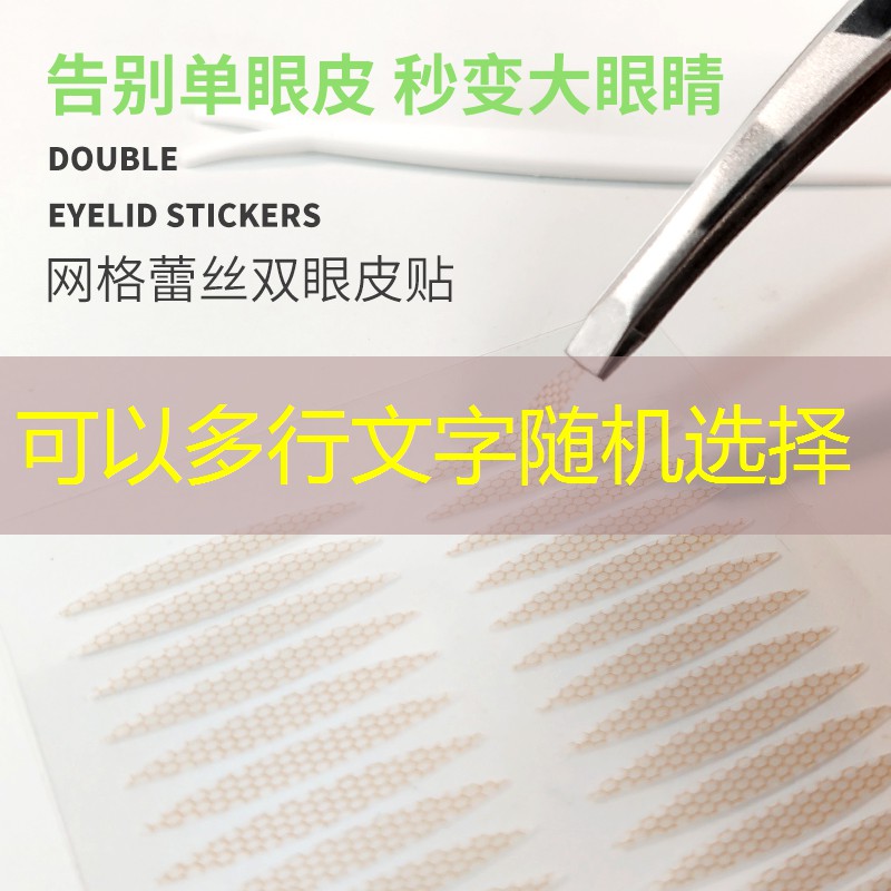 网球拍哪种线好用点儿的
