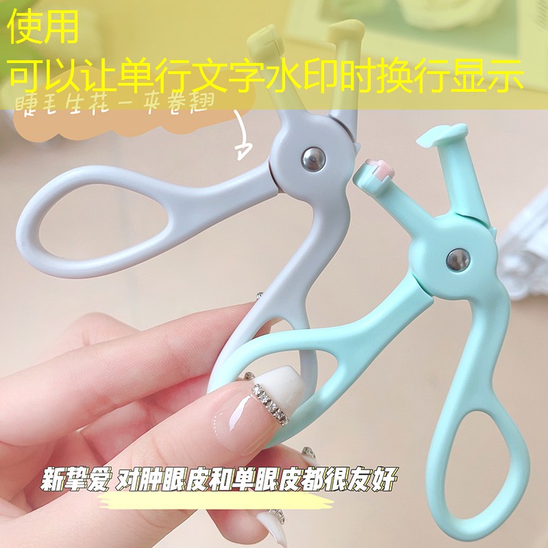 网球拍单人带线回弹教学