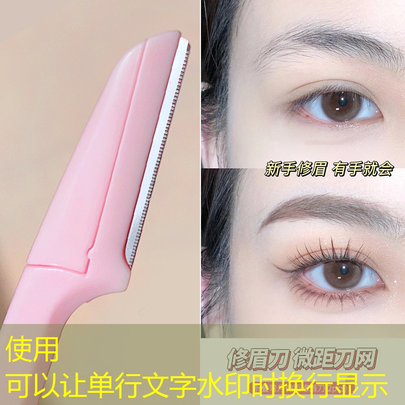 挑选自己的网球拍怎么选