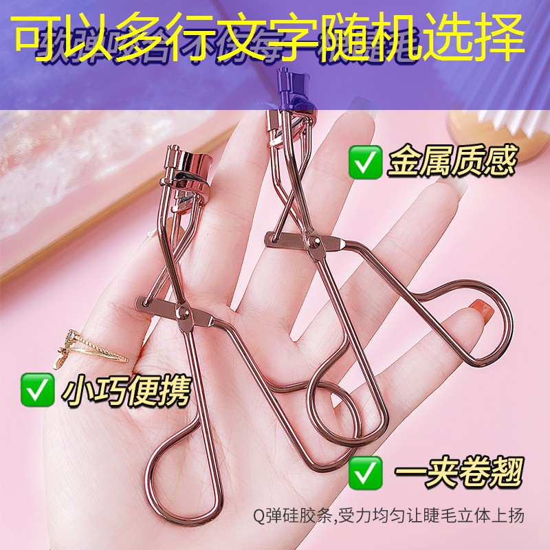 重新拉线网球拍