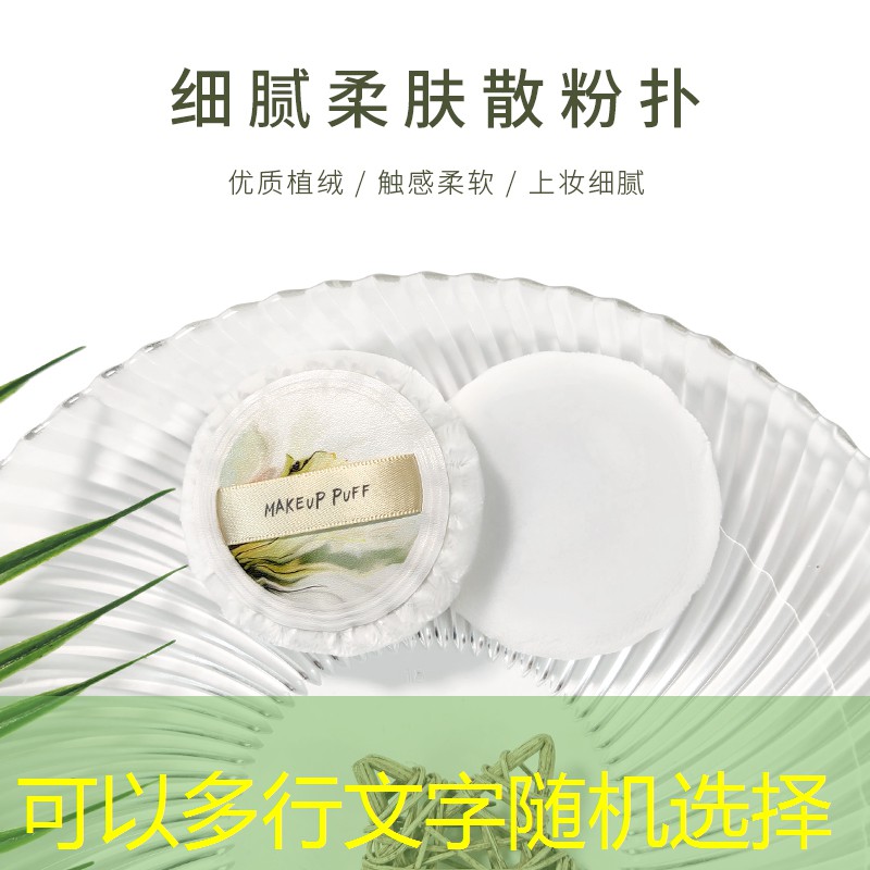 网球拍不带线嘛怎么接线