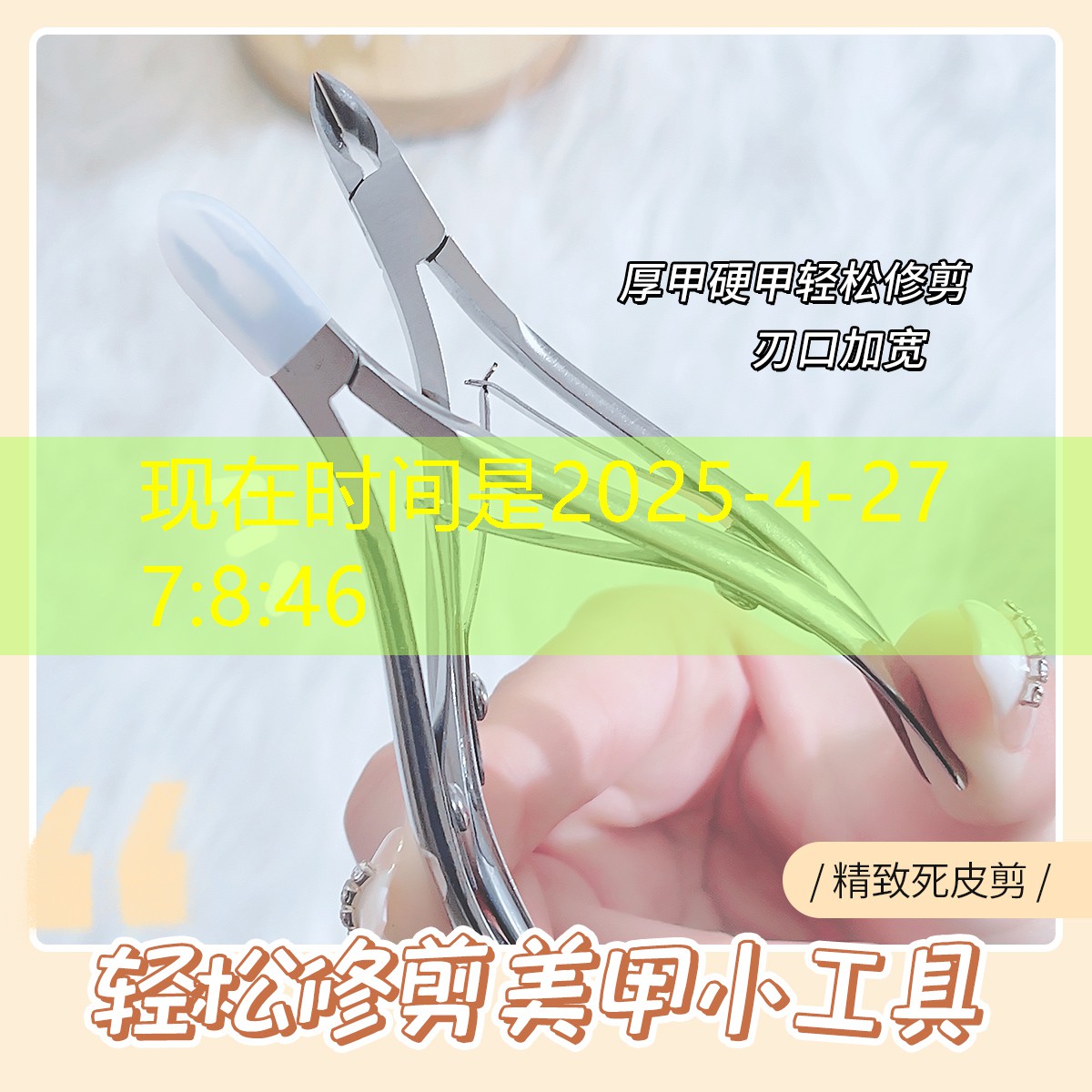 网球拍网线硬度多大好用