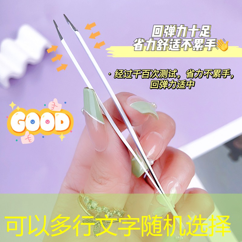 网球拍绷线多紧好用