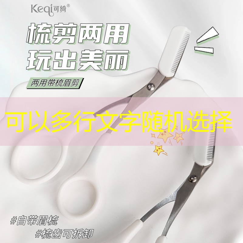 网球拍线容易乱断吗_