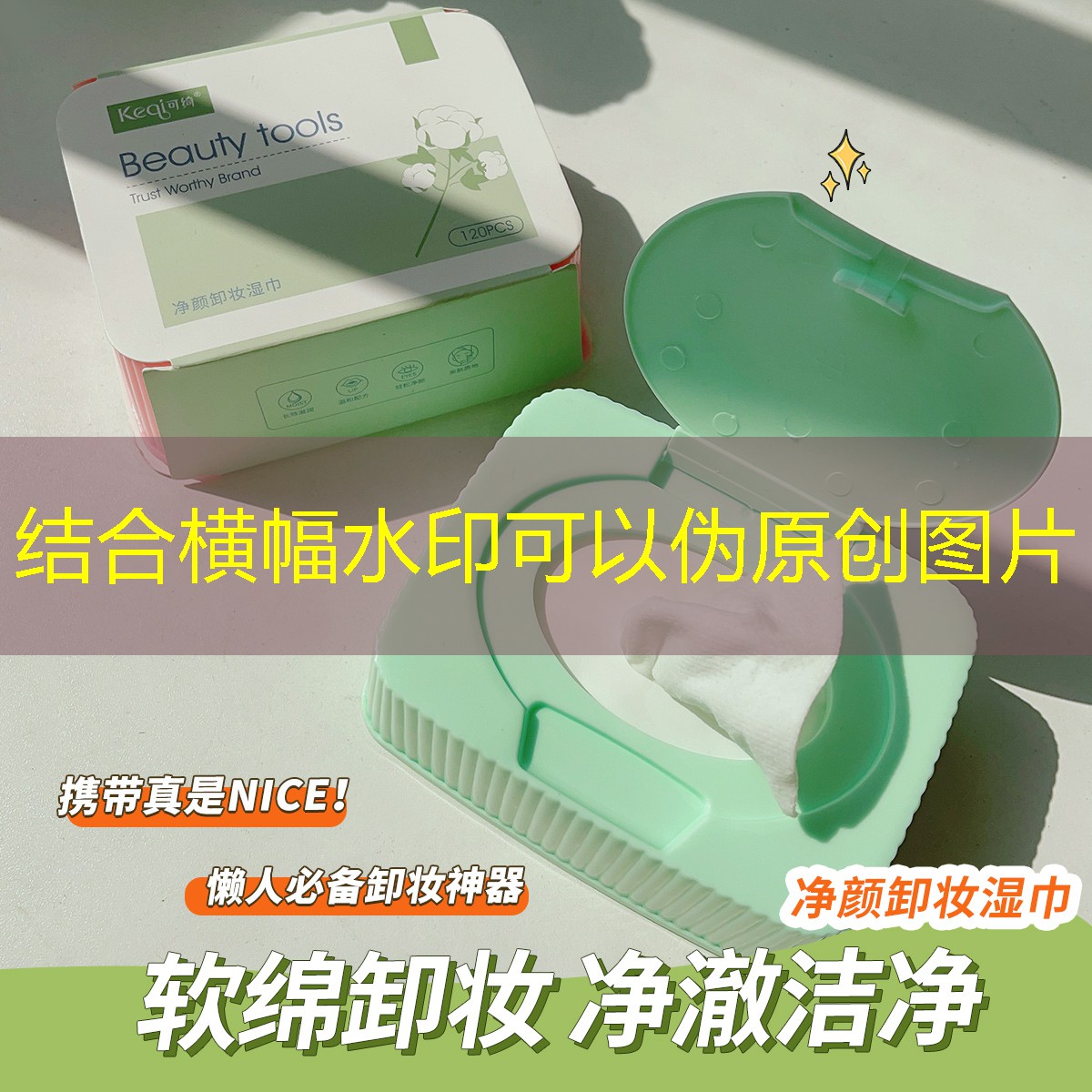 威臣防滑网球拍价格多少