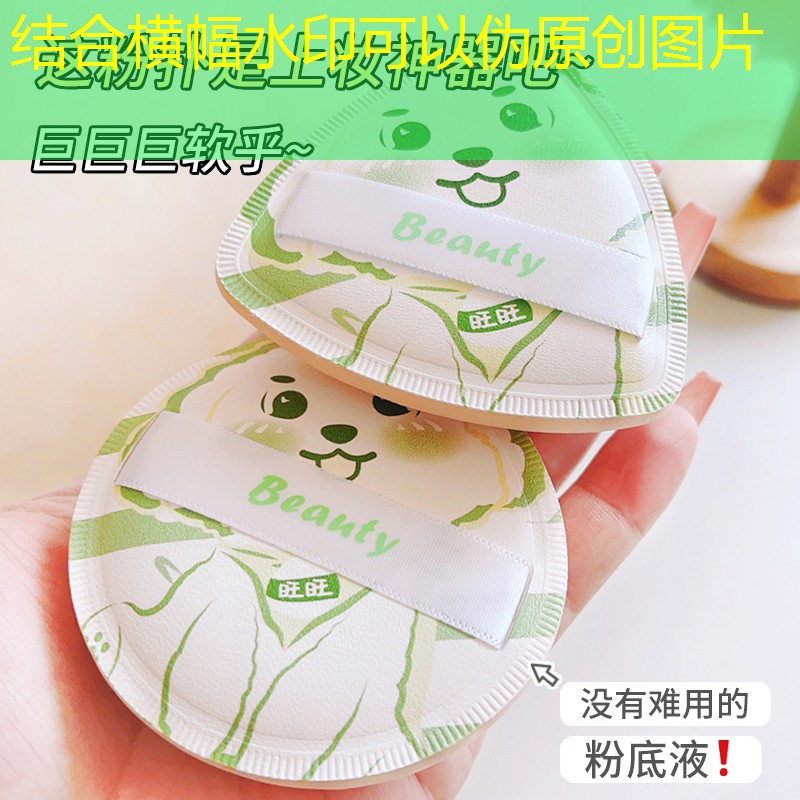 进阶水平应该用什么网球拍