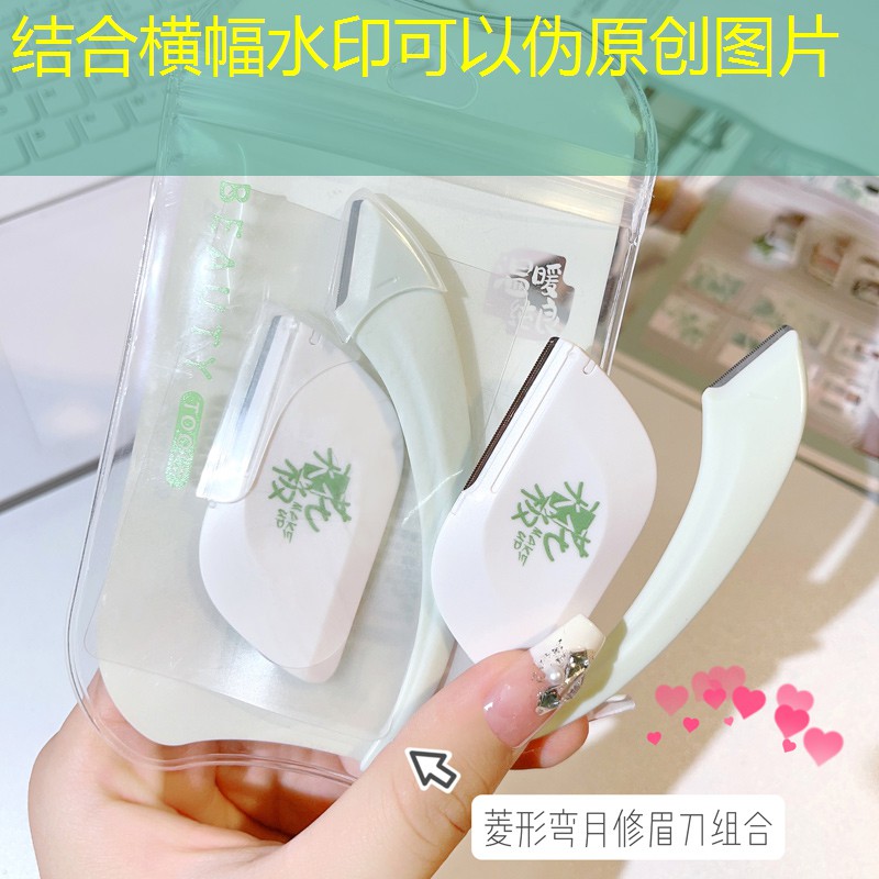 最小尺寸的网球拍有哪些
