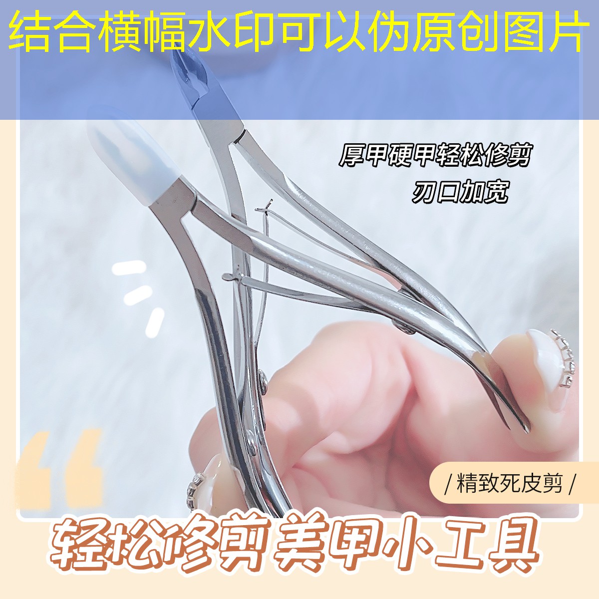运动员网球拍多重的好