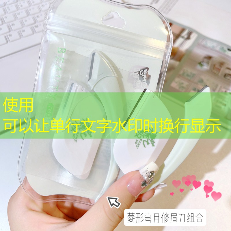 网球拍编织技术有哪些类型