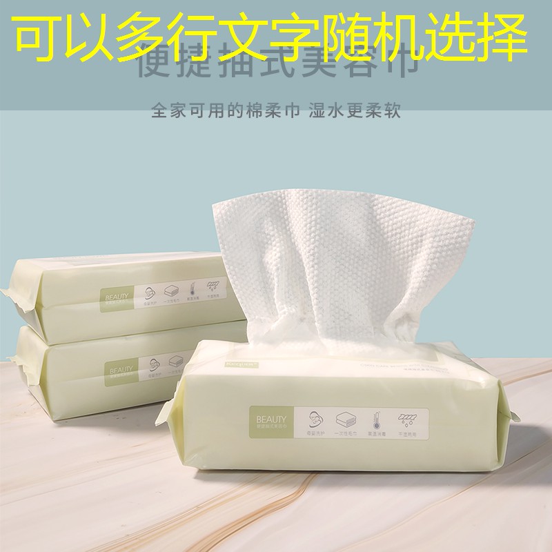 网球拍把手变黑怎么办啊