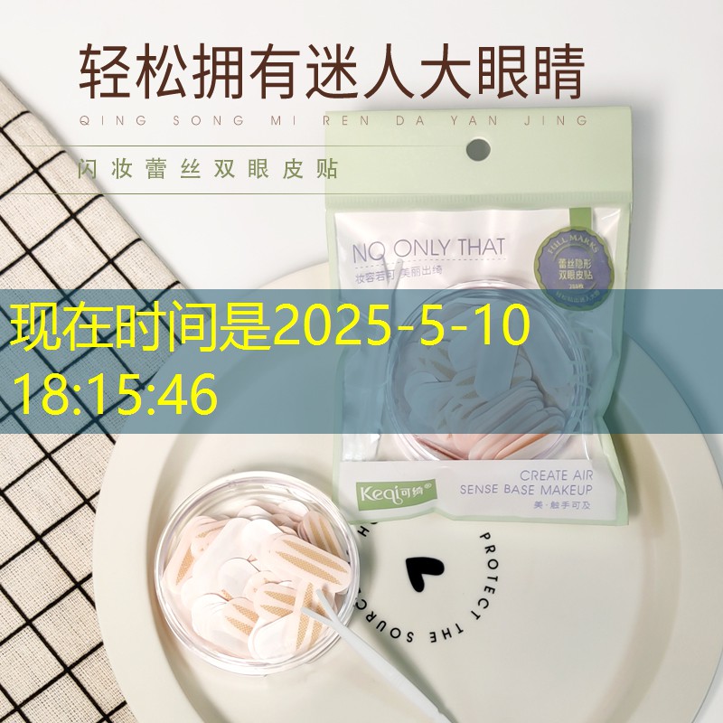 网球拍可以用手磨吗_