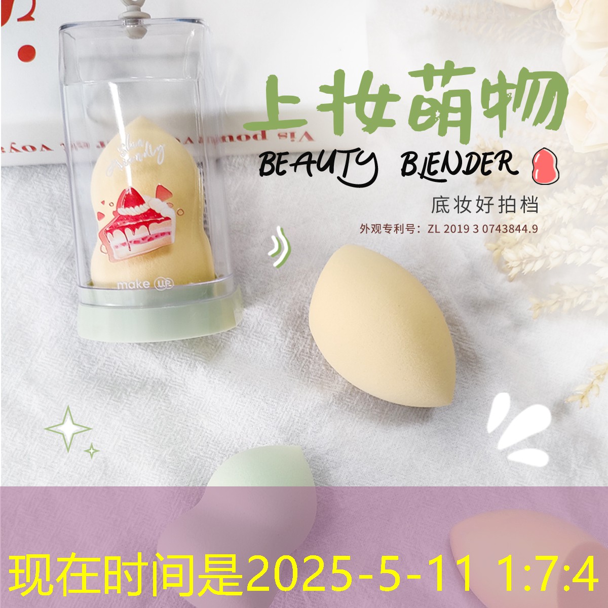 网球拍一百多钱贵不贵