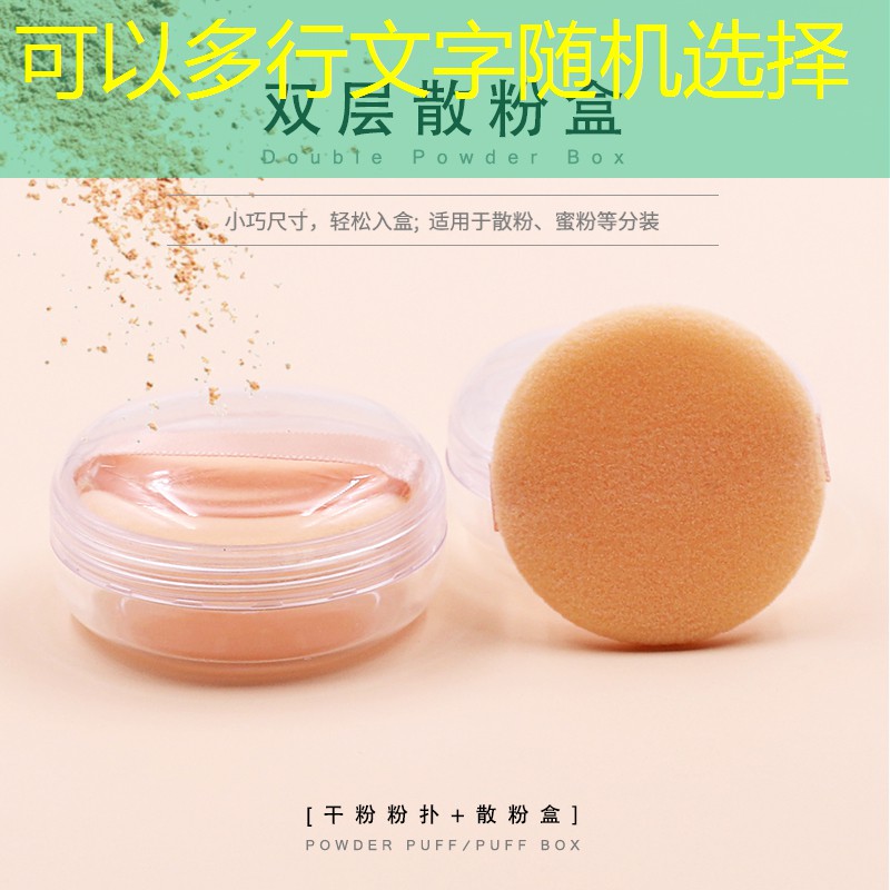 迈特斯网球拍怎么样