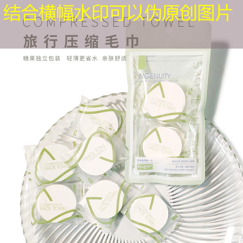 网球拍的缓震性能好吗_